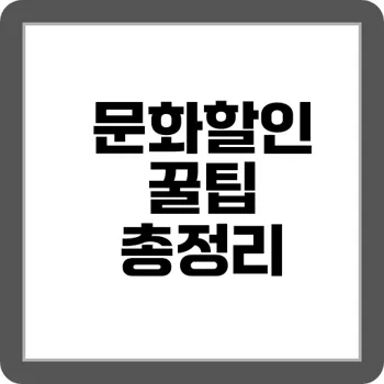 국내 스카이다이빙 체험 스팟 top 4