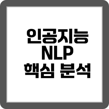 배낭여행 필수 앱 top 8 – 플래너부터 환전까지